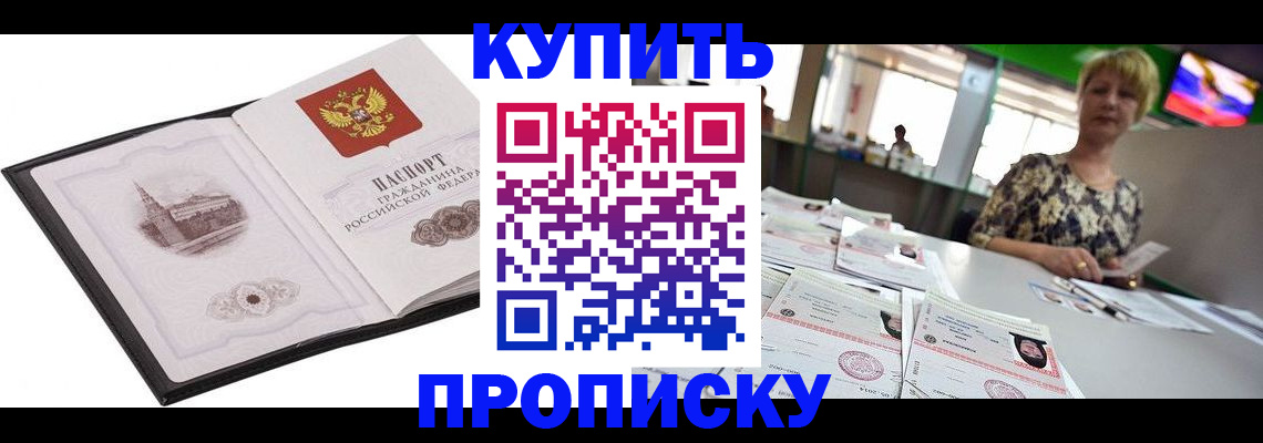 форма 3 в Симе